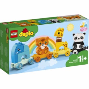 Gavetips: LEGO Duplo Dyretog som kan bygges på hjul