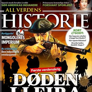 Gavetips: All Verdens Historie abonement